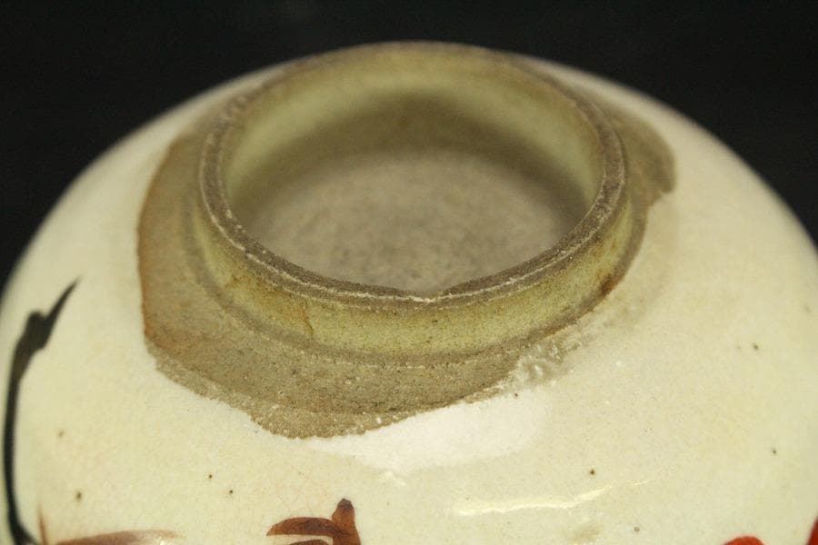茶道具 京焼 雲錦茶碗 小碗 時代物(LC727)