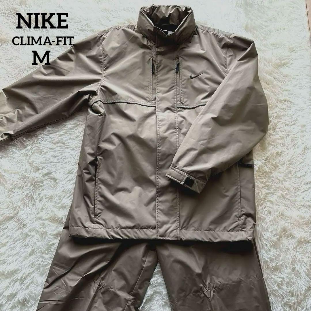 古着　ナイキ ウインドブレーカー セットアップ カーキ×黒　CLIMA-FIT
