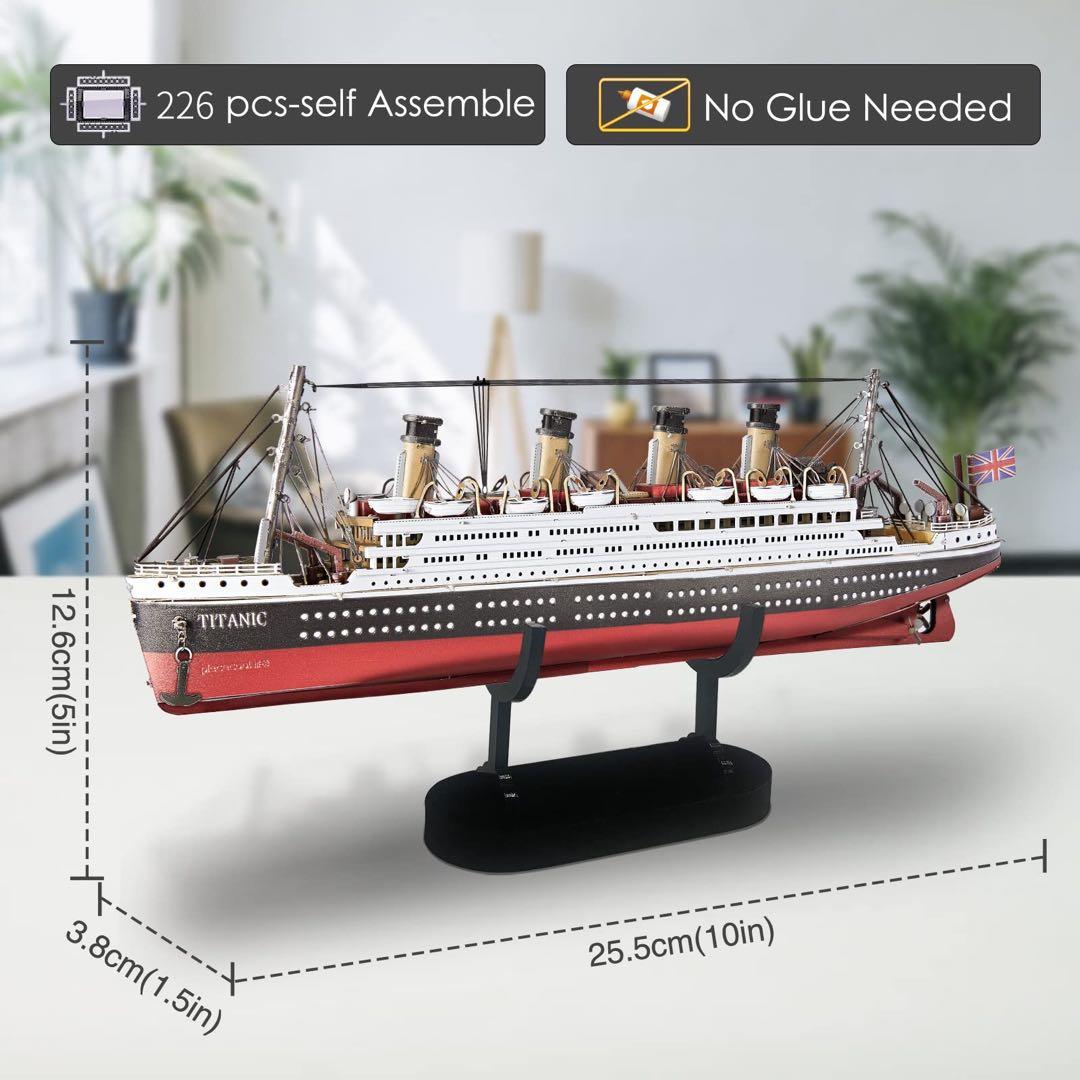 Piececool 3Dパズル 大人用 タイタニックメタル船模型