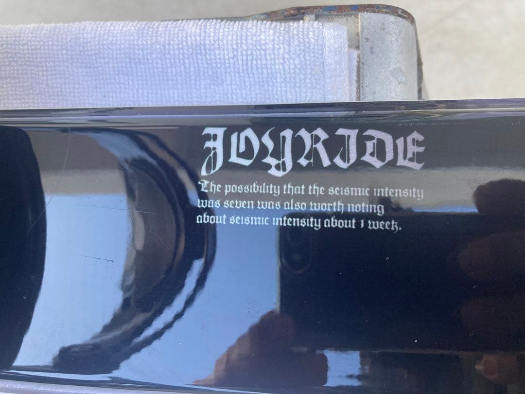 【美品】ショートスキー(ファン) スノーボードブーツ用　JOYRIDE 黒