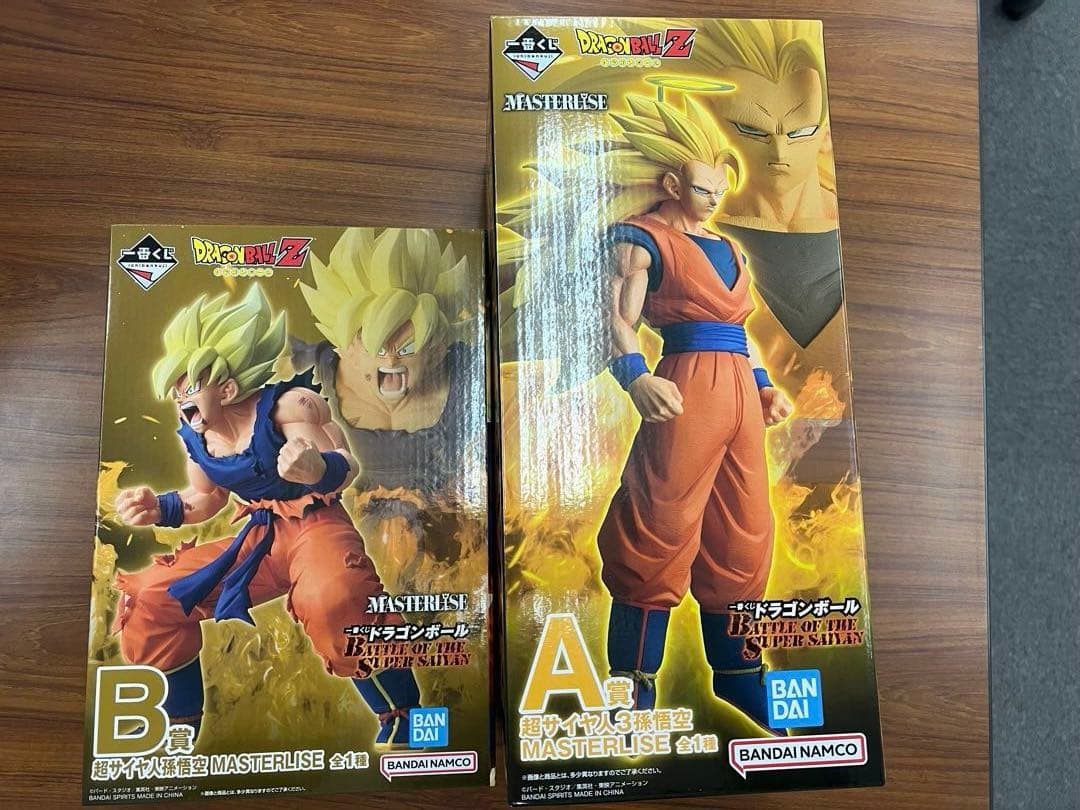 ドラゴンボール1番くじ　超サイヤ人孫悟空 A/Bセット