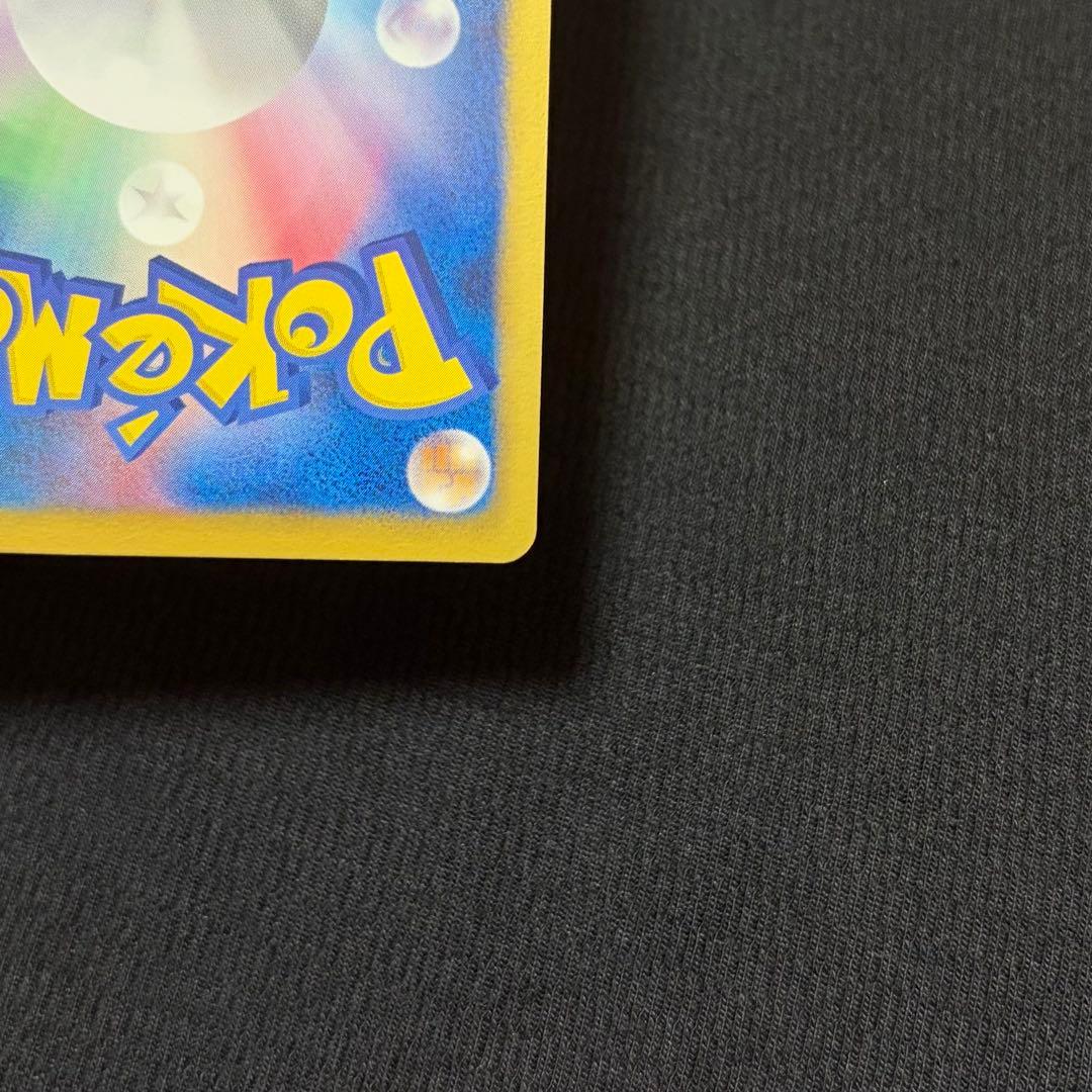 8/0560 良品 ホワイトキュレムEX SR BW6 062/059