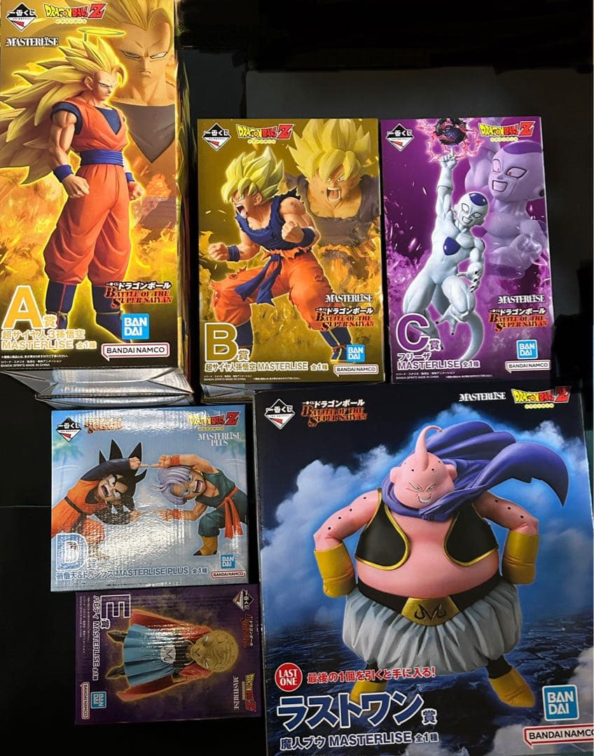 ドラゴンボール　一番くじ　フィギュア　コンプリートセット