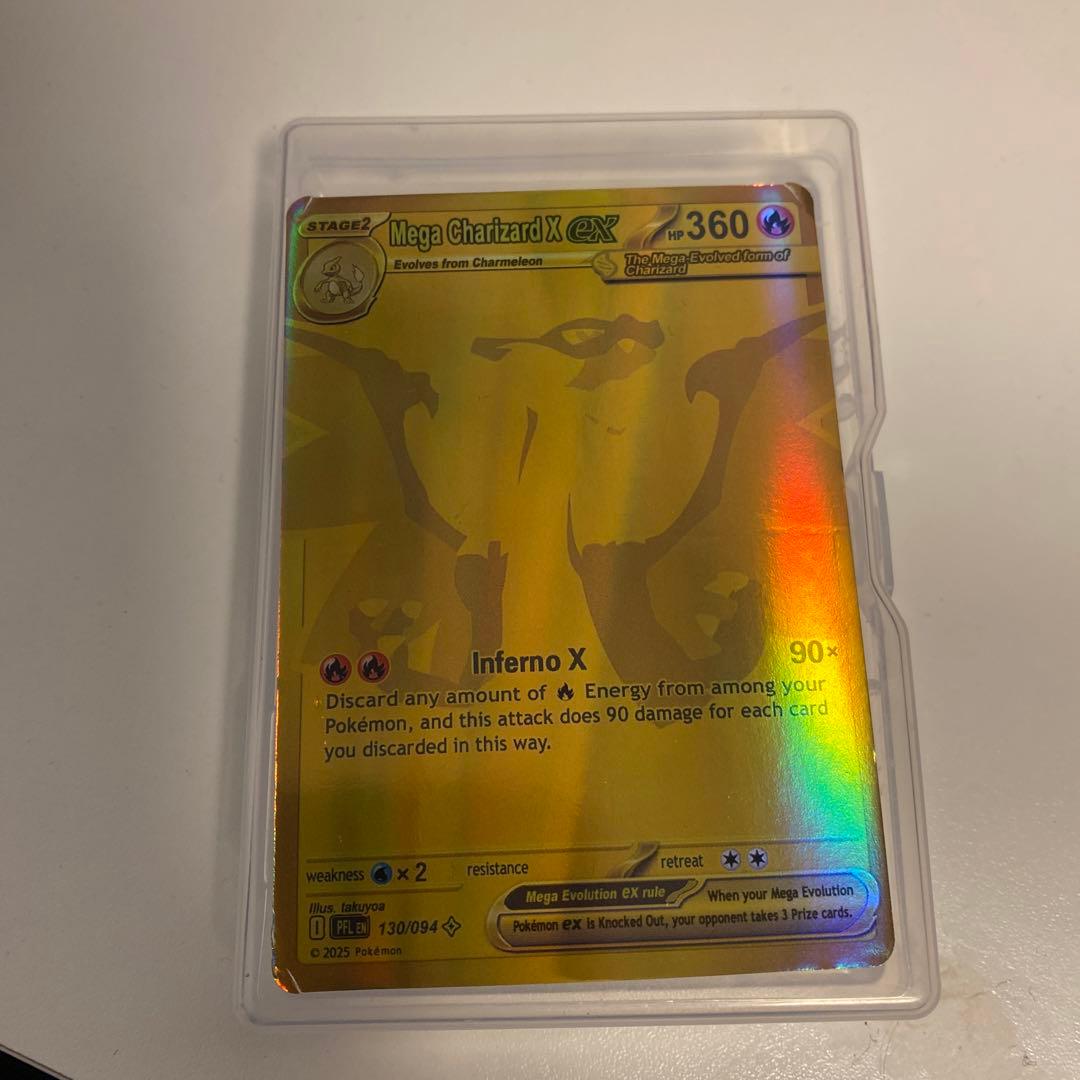 ポケモンカード Mega Charizard X GX海外版