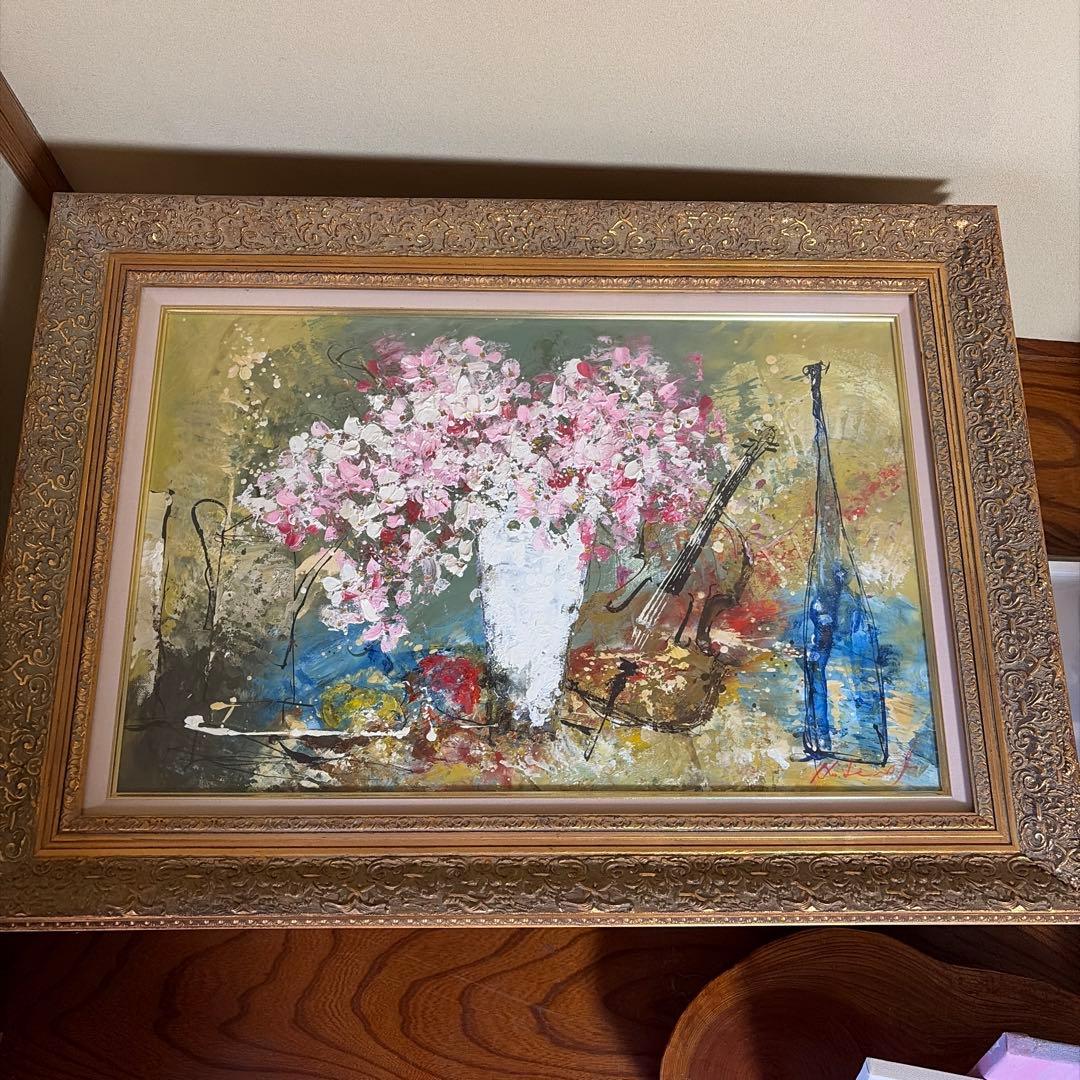 池田秀郎 静物画 6W 証明書付き