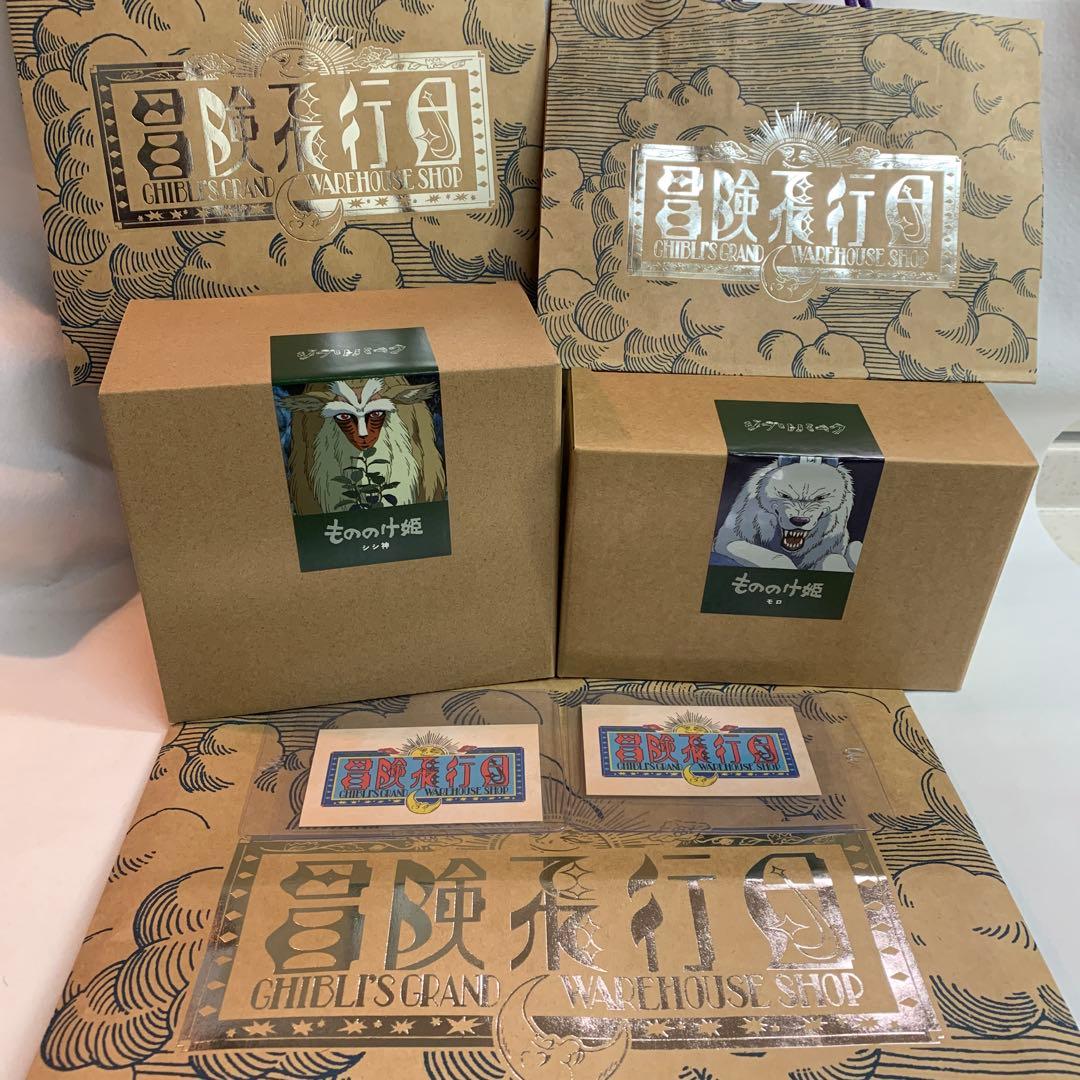 【新品未開封】ジブリパーク限定　 もののけ姫　シシ神・モロ　フィギュア2個セット