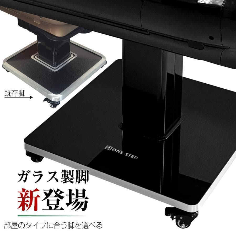 全自動麻雀卓 ガラス製脚 家庭用 折りたたみ 麻雀台 静音（ゴールド：28mm）