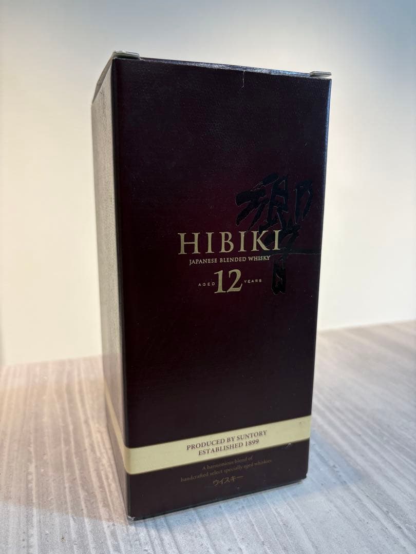 ichiro 響