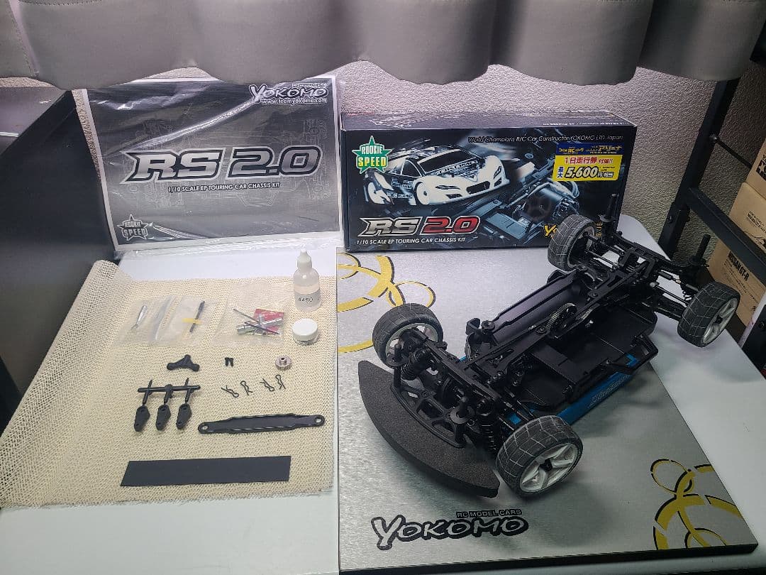 組立済　YOKOMO　RS2.0　ラジコン　シャーシ　ヨコモ　ルーキースピード