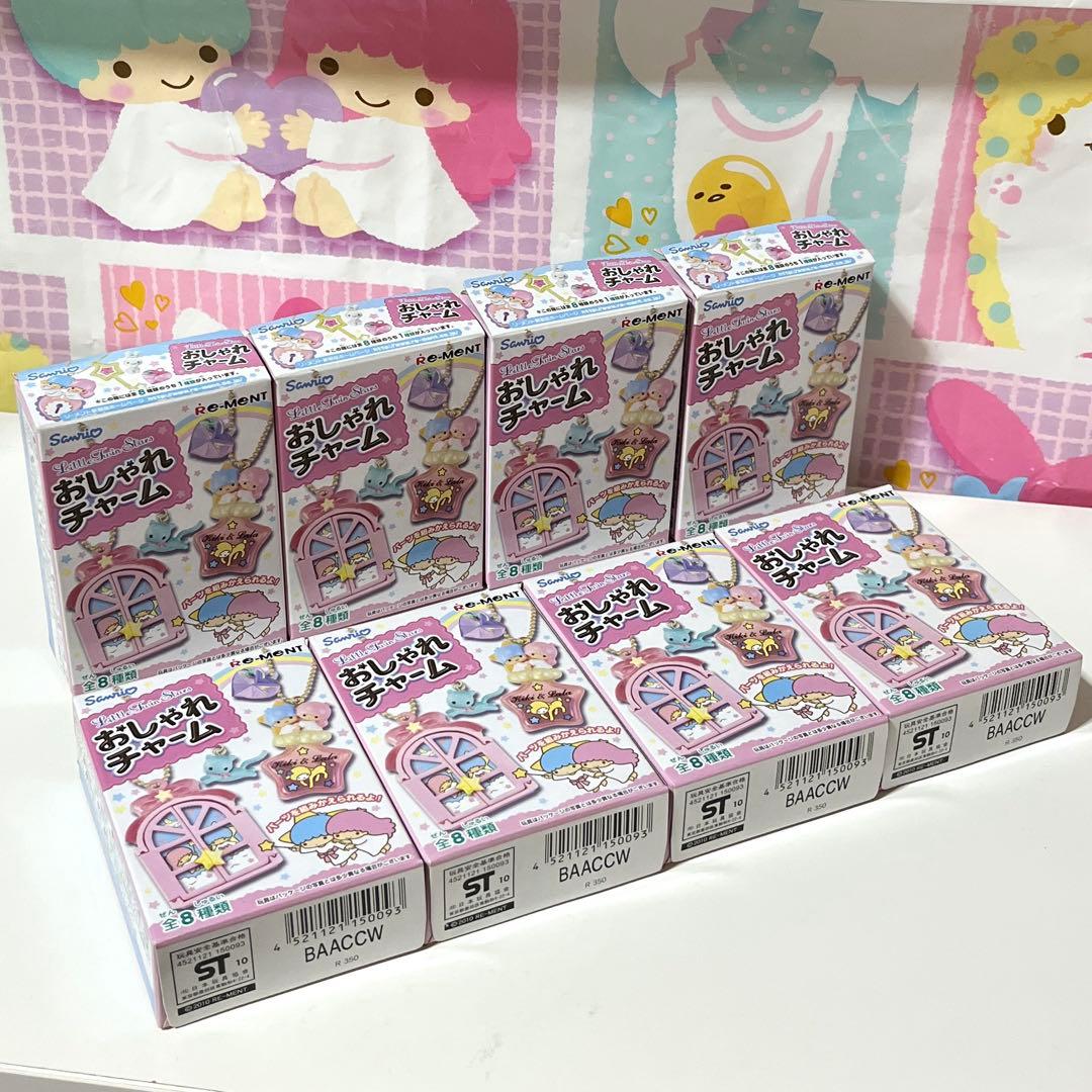 キキララ おしゃれチャーム④