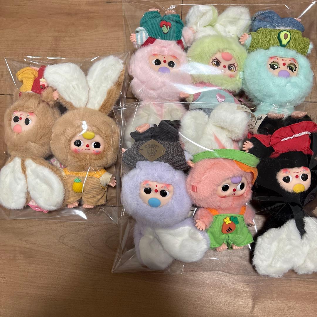 BabyThree ミニの小さなウサギ
