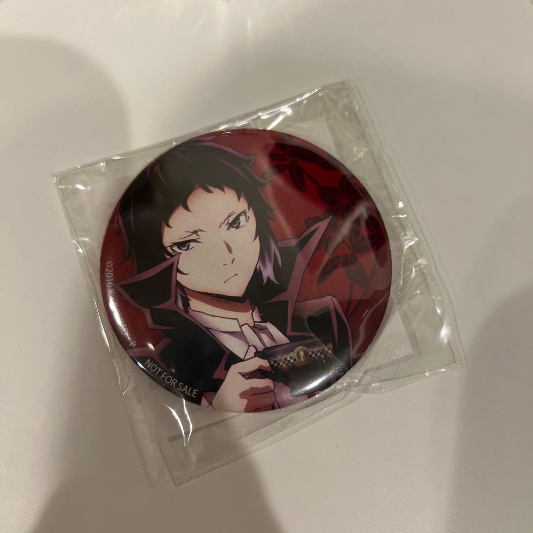 文豪ストレイドッグス 芥川龍之介 缶バッジ 非売品 特典 カドカワストア