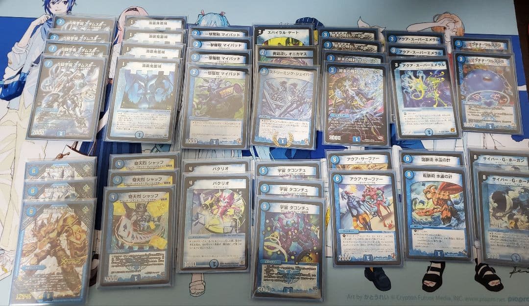 【まとめ】デュエルマスターズ引退品