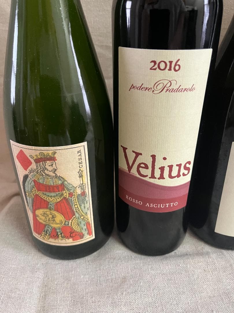 自然派ワイン7本セット ヴェルリッチ