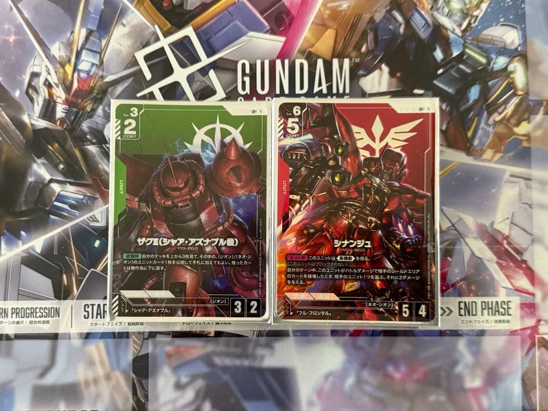 ガンダムカードゲーム ST03 ジオンズラッシュ パラレル ゴッドデッキ