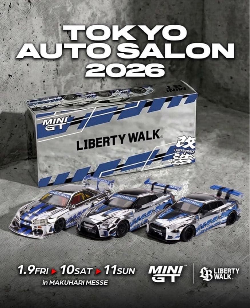 ミニカー LIBERTY WALK PROJECT FF-R COLLECTION