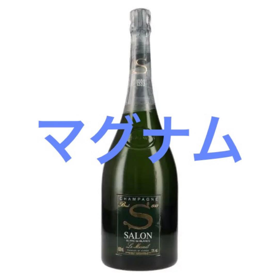 【希少マグナム】サロン　キュヴェS ブラン ド ブラン　1999
