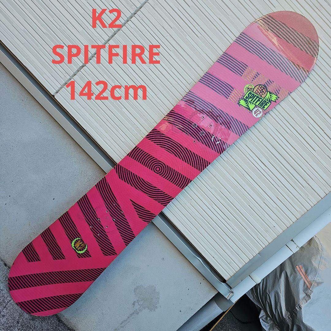 送料込み！ K2