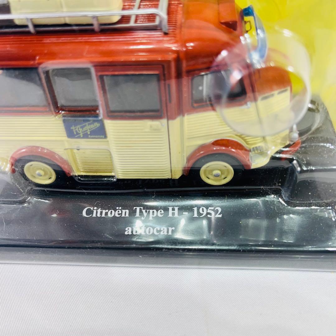 【人気】Citroën Type H - 1952 コーチ　エリゴール　ミニカー