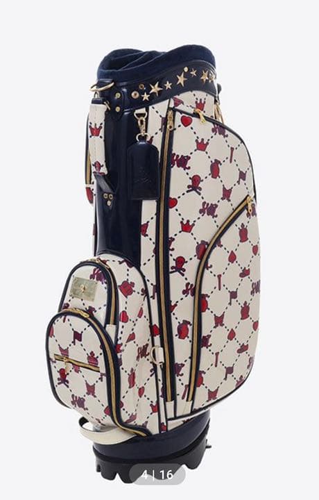 【完売品、数量限定生産】Unite Pattent Caddy