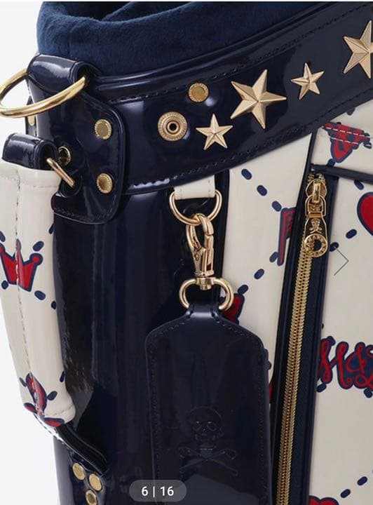 【完売品、数量限定生産】Unite Pattent Caddy