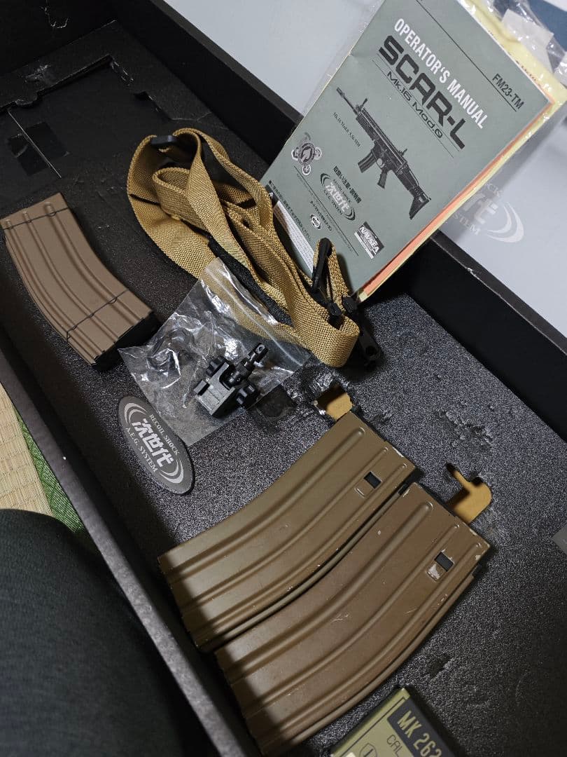【次世代電動ガン】 SCAR-L 東京マルイ　アサルトライフル　おまけ付　動確済