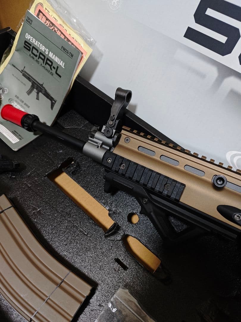 【次世代電動ガン】 SCAR-L 東京マルイ　アサルトライフル　おまけ付　動確済