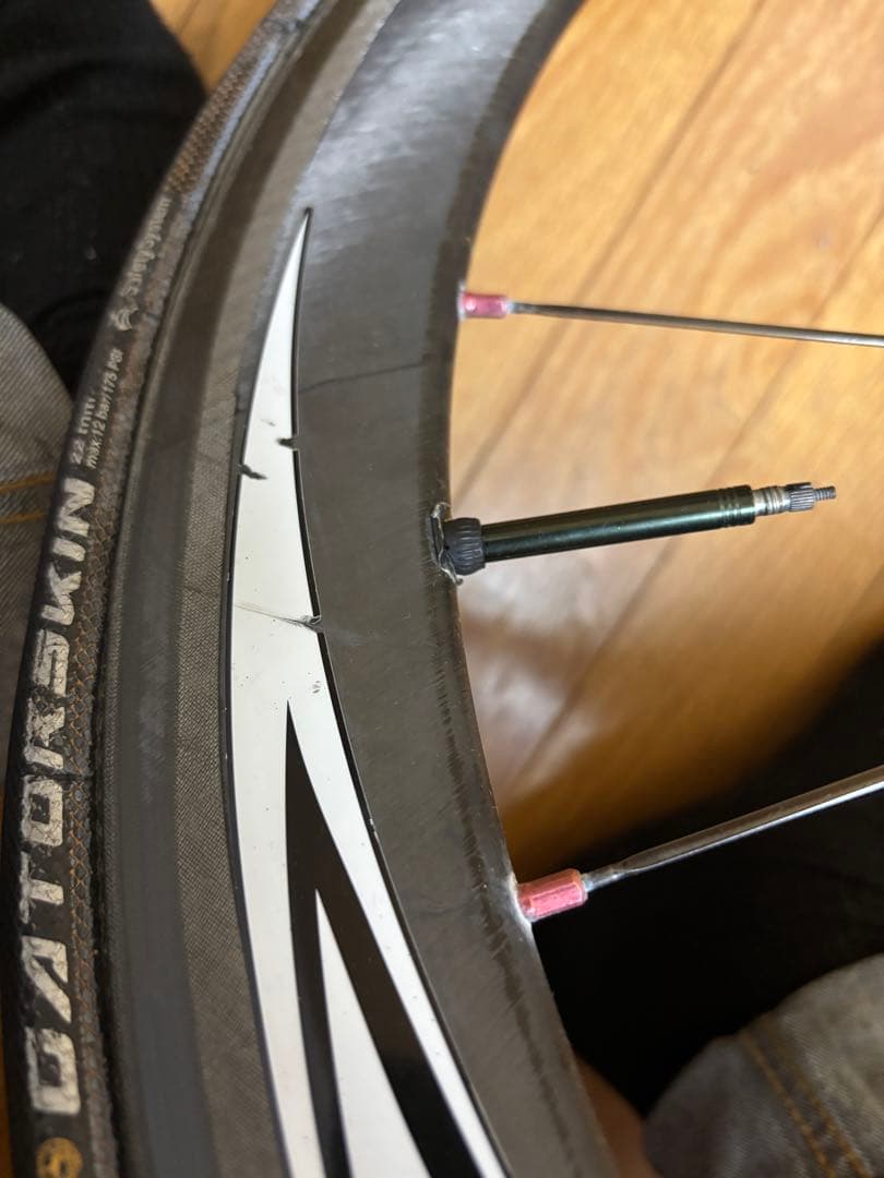 デュラエース カーボンホイール WH-7850-C50-TU 最終価格です