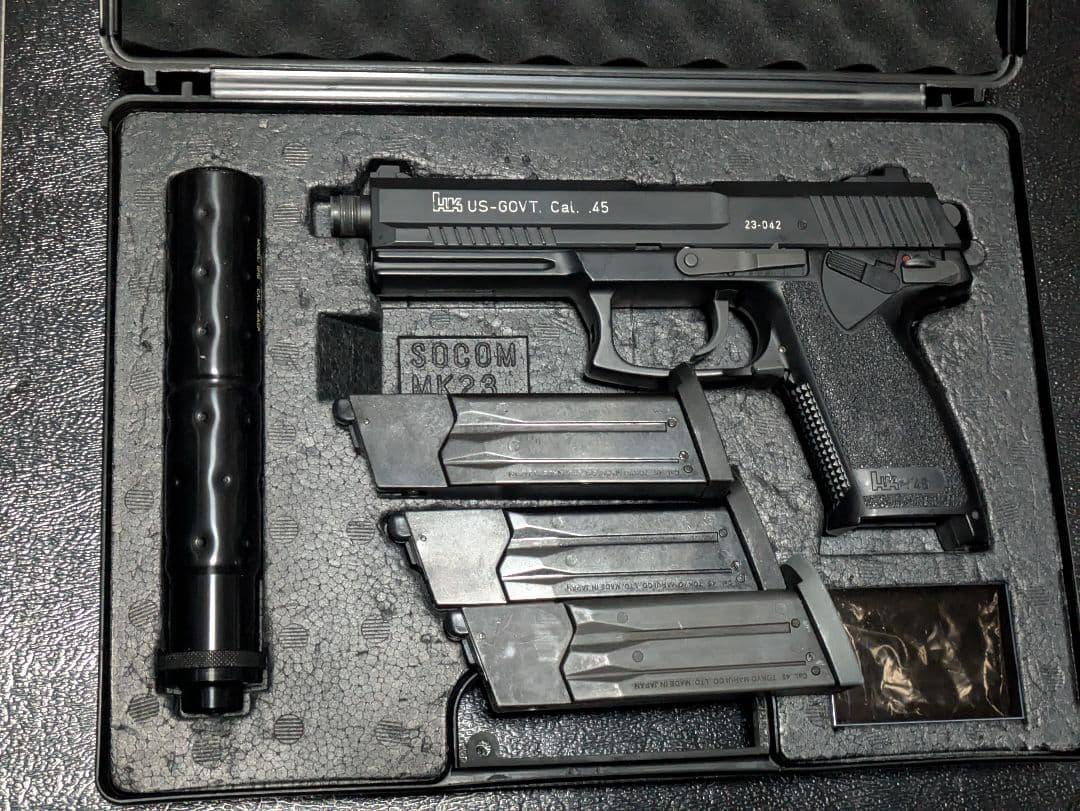 東京マルイ SOCOM MK23 ガスガン サイレンサー付き