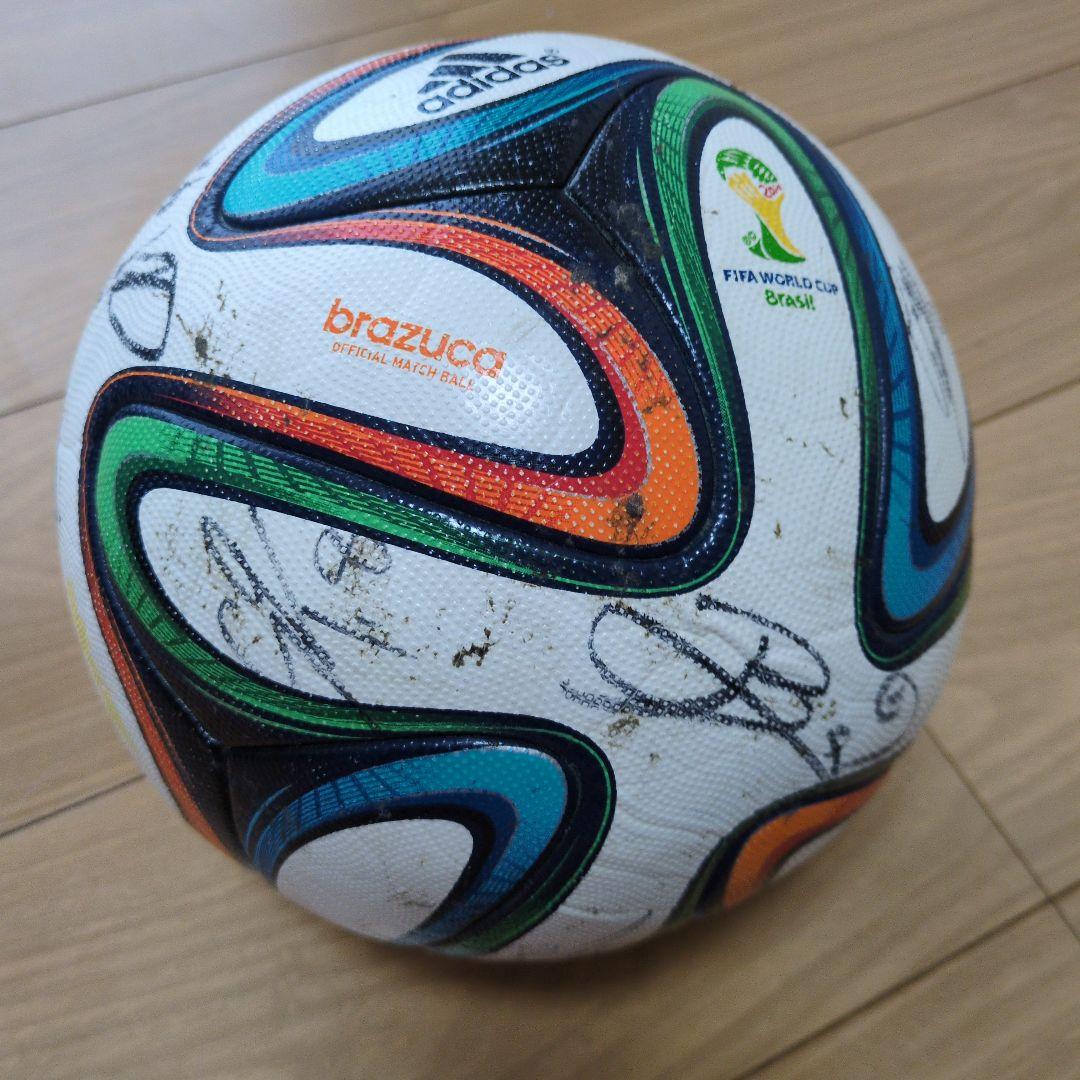 adidas brazuca FIFAワールドカップ2014 サイン入り