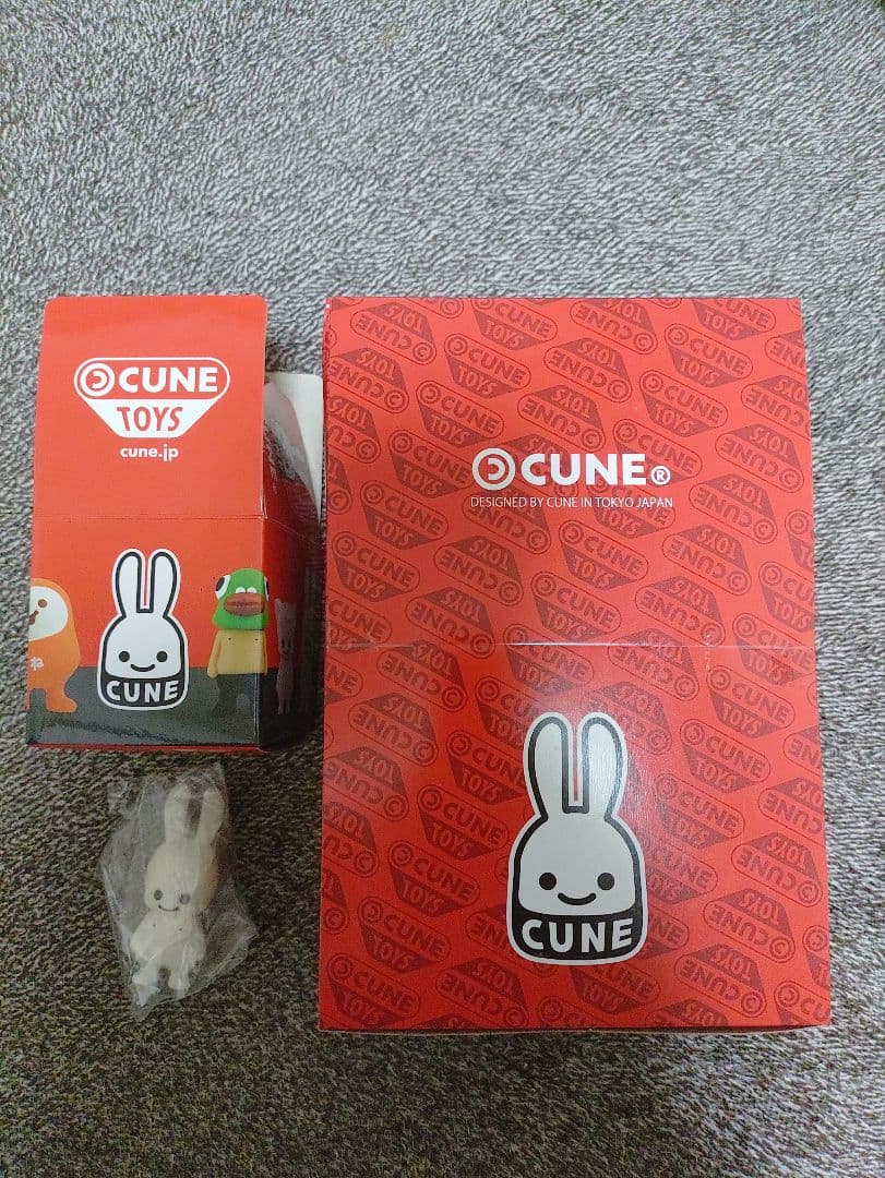 CUNE ソフビ 未開封BOXと開封済み1つ