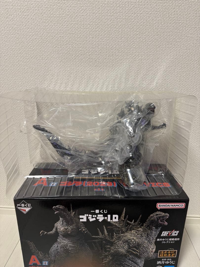 一番くじ　ゴジラ 2023 SOFVICS A賞