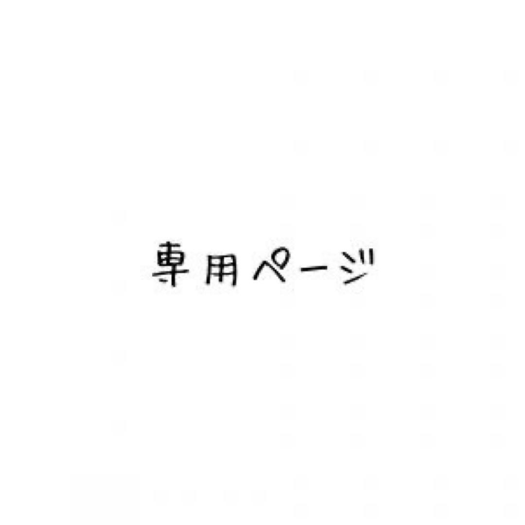たろう