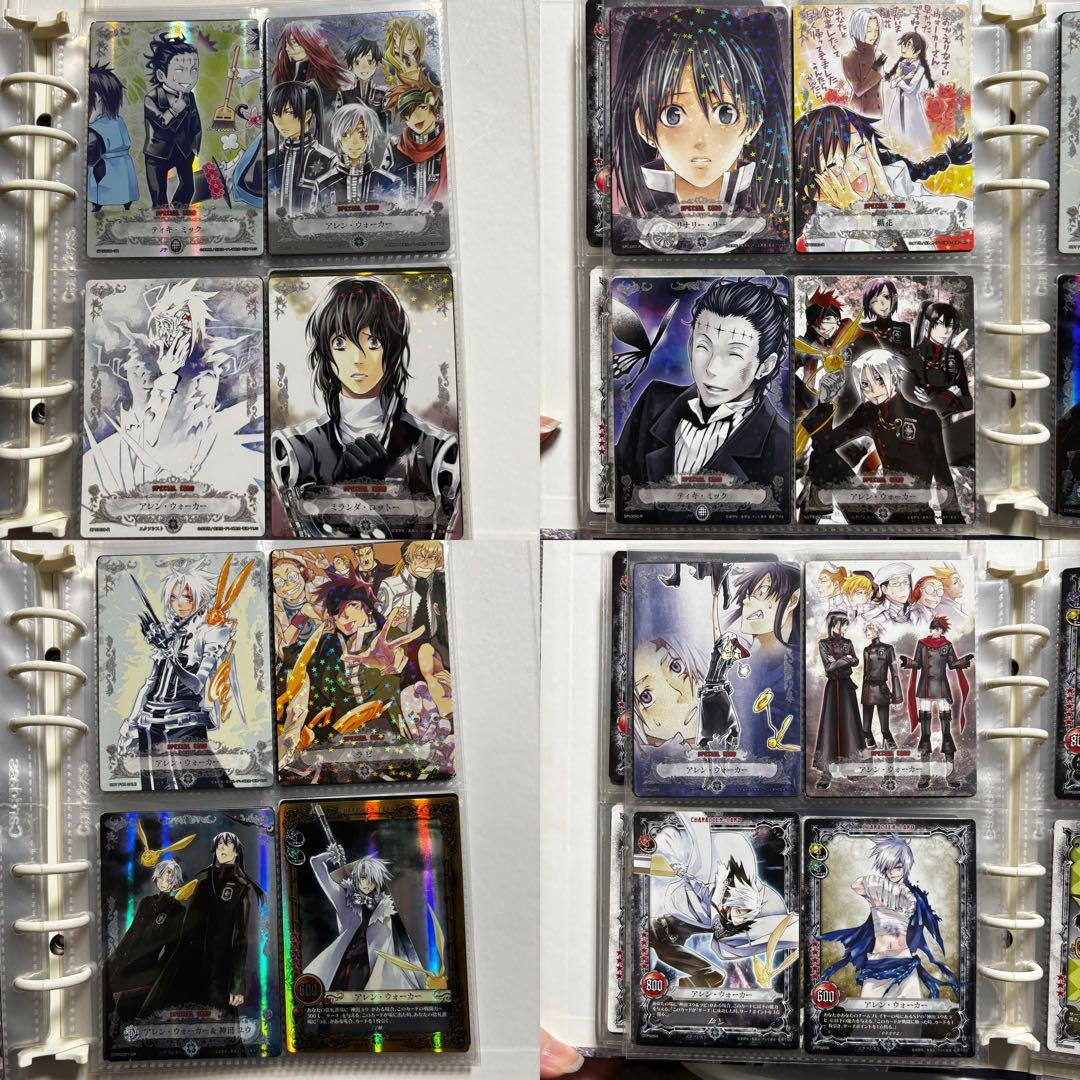 KONAMIトレーディングカード D.Gray-man