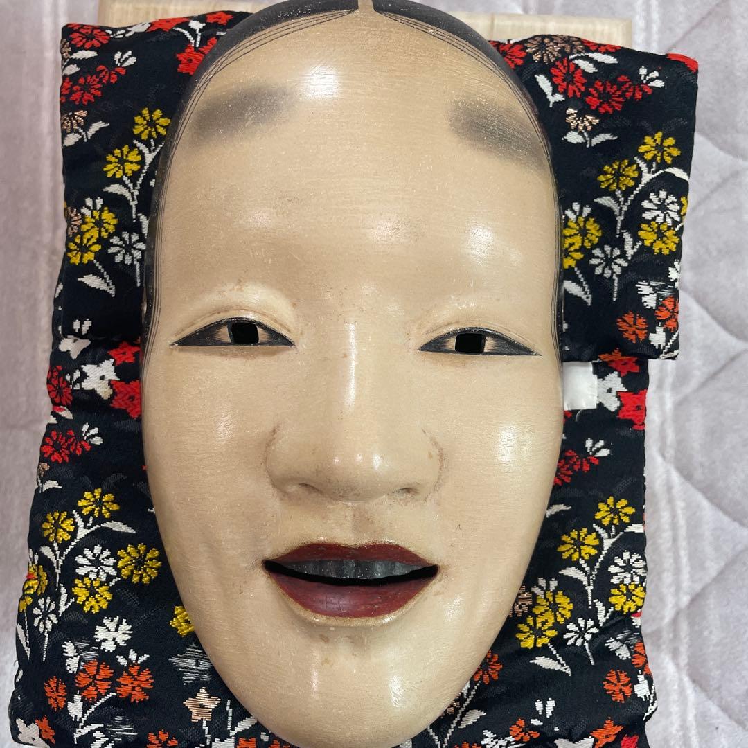 能面深井
