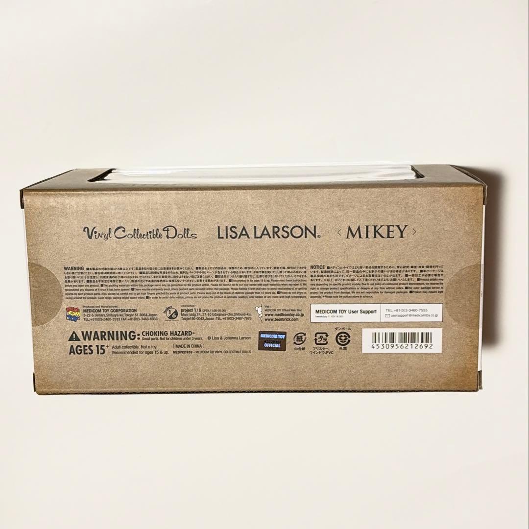 Lisa Larson Mikey メディコムトイ VCDソフビ フィギュア