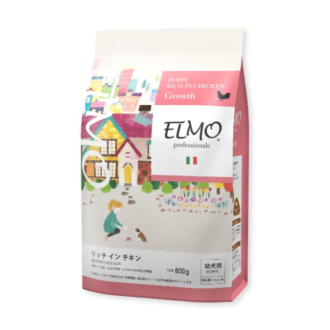 ELMO プロフェッショナル リッチイン チキン　 3キロ✖︎2 800グラム✖︎5