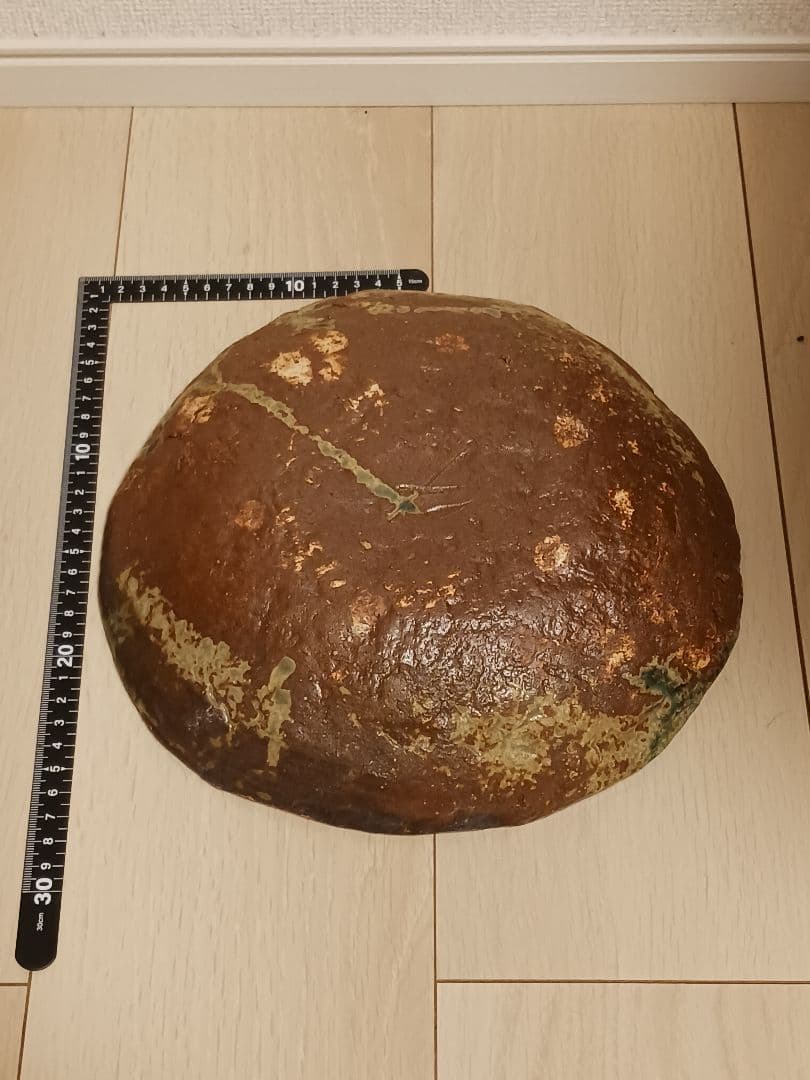 織部焼　丸皿　佐藤和次　27cm　老舗料亭