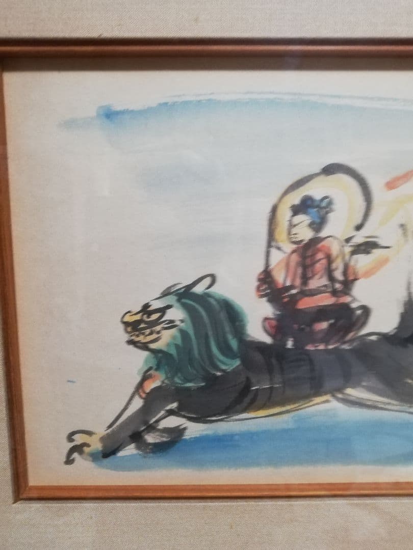 絵画 沢田政廣