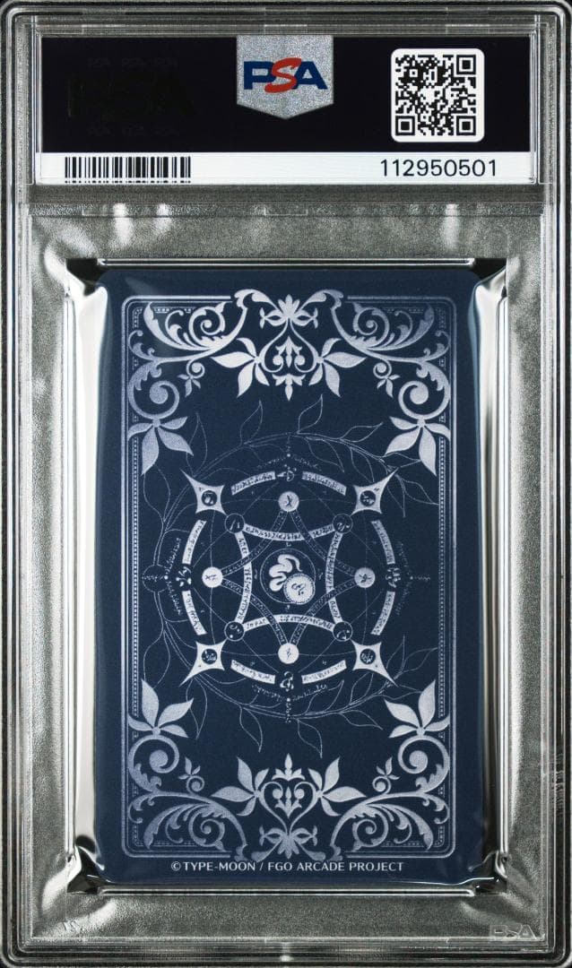 PSA10 スカサハ　フェイタル FOIL FGO