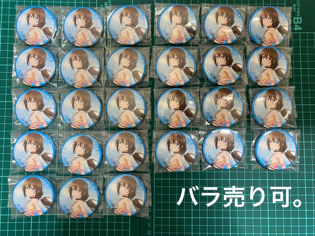 桜坂しずく 缶バッジ 虹ヶ咲 コミケ C105 水着　27個