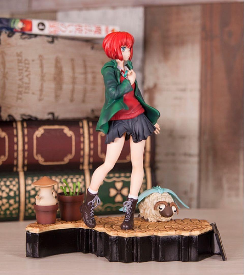 魔法使いの嫁 まほよめ 羽鳥チセ 綿蟲＆鉢植えセット付 流通限定版 フィギュア