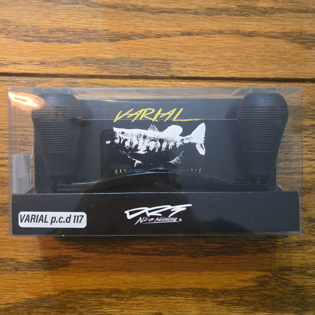 DRT VARIAL117 Black　バリアルハンドル