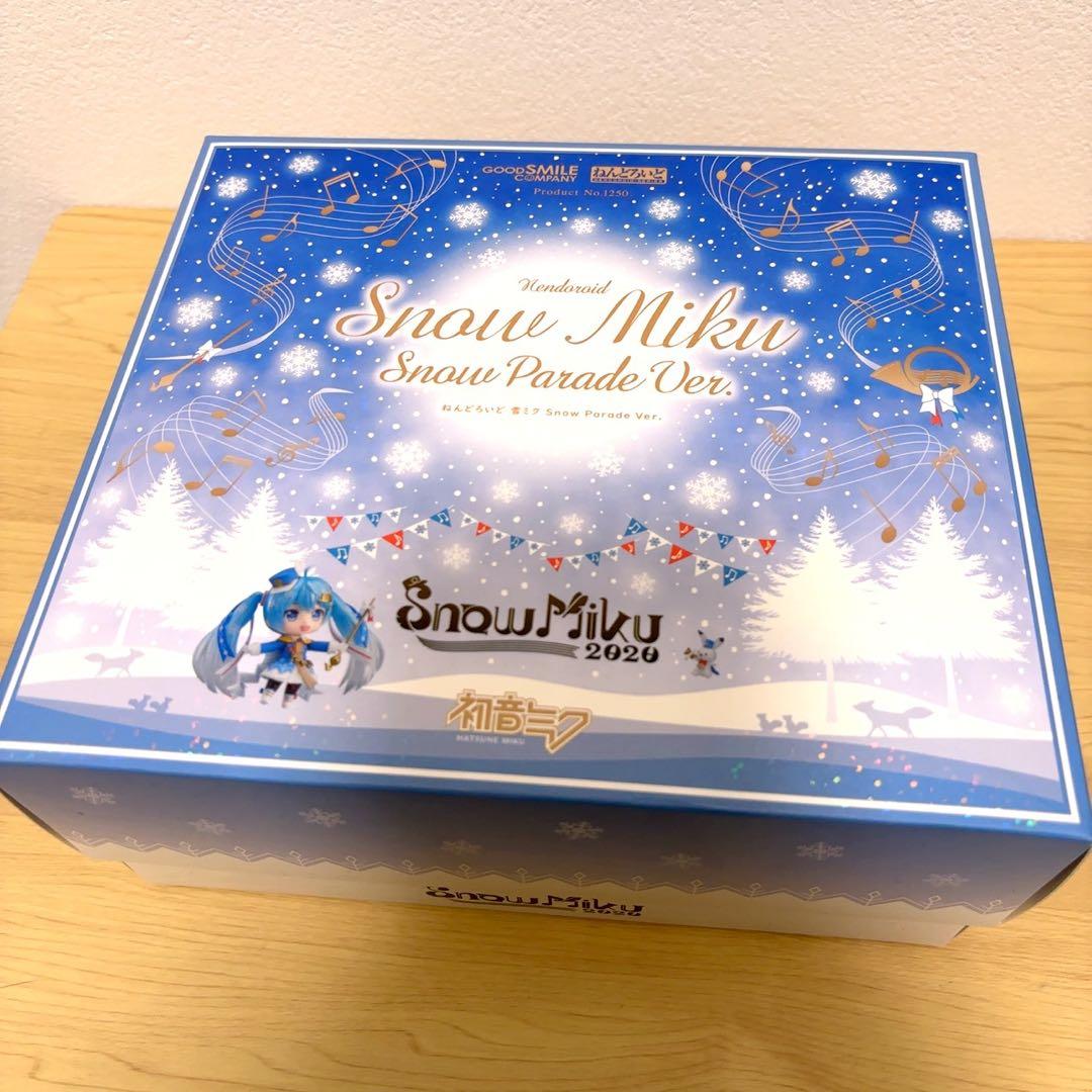 雪ミク2020 ねんどろいどホルンちゃん
