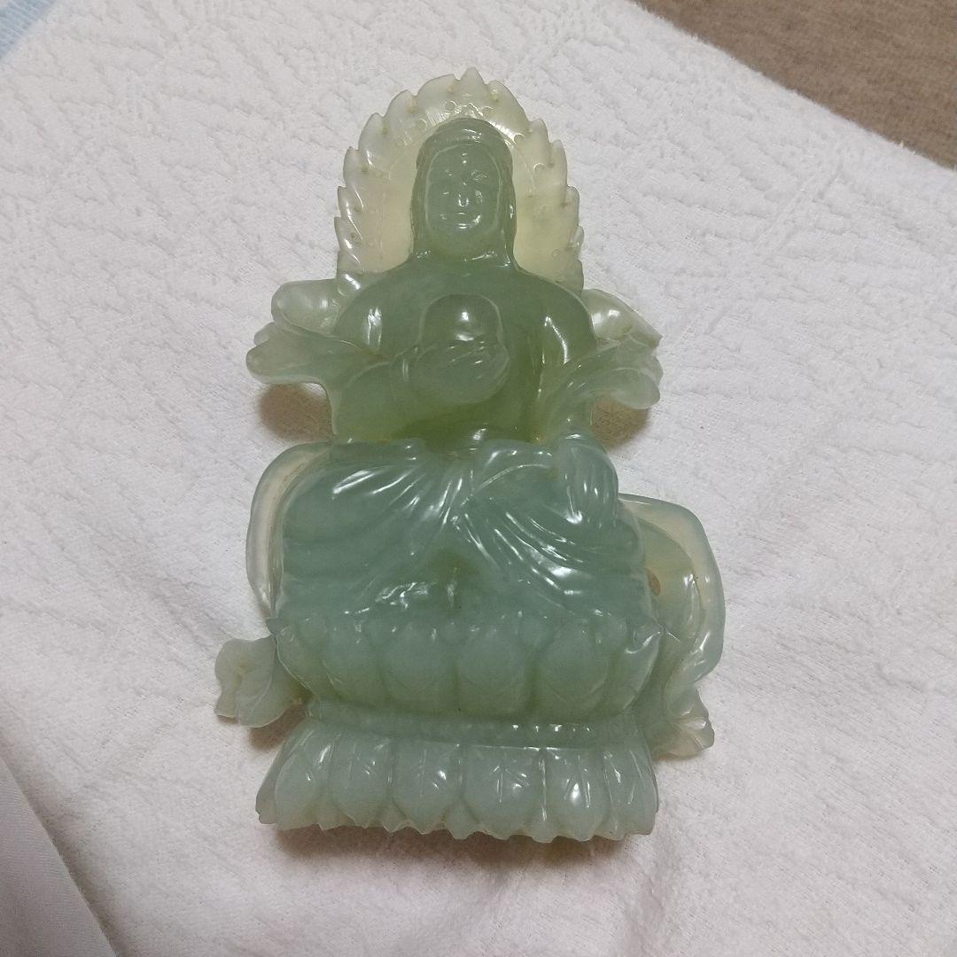 新疆和田玉