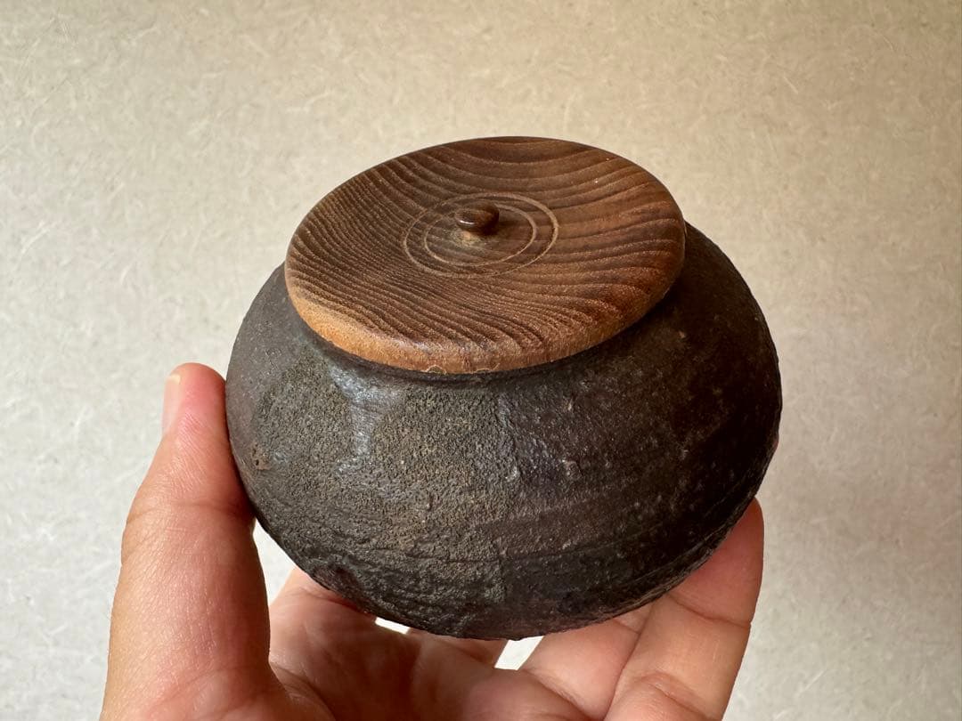 南蛮茶入　鬼住処　大徳寺　茶道具