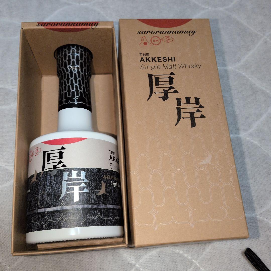 ウイスキー AKKESHI Single Malt Whisky 200ml 55%