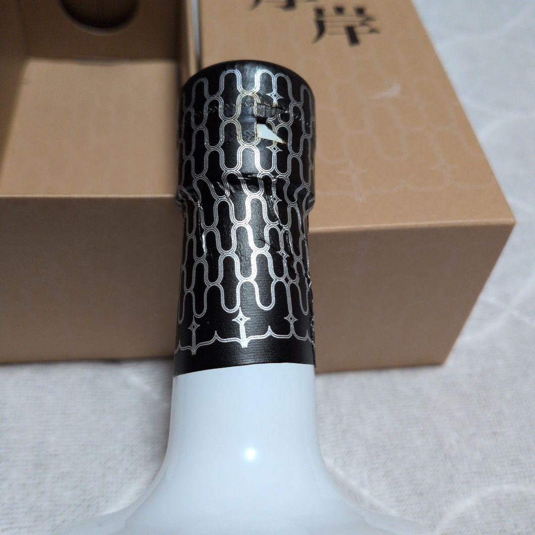 ウイスキー AKKESHI Single Malt Whisky 200ml 55%