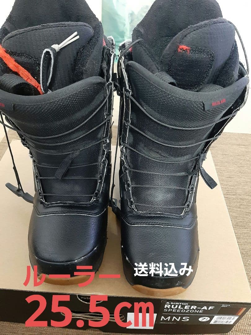 バートン 25.5 Burton RULER-AF SPEEDZONE 7.5