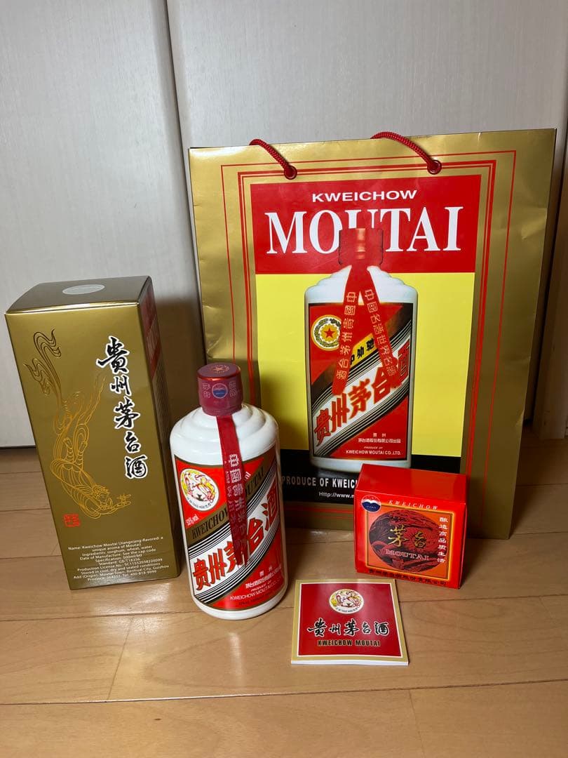 マオタイ 天女　2015 茅台白酒 500ml 53% 中国酒　新品未開封